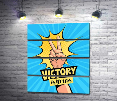 Модульная картина "Символ победы дополняет фразу "victory is yours""