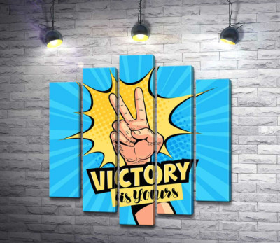 Модульна картина "Символ перемоги доповнює фразу "victory is yours""