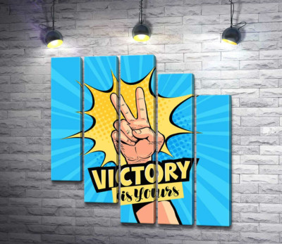 Модульная картина "Символ победы дополняет фразу "victory is yours""