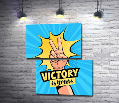 Модульная картина "Символ победы дополняет фразу "victory is yours""