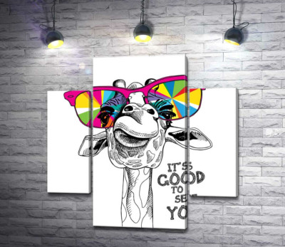 Радужные очки на носу жирафа с фразой "it's good to see you"