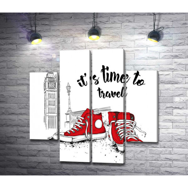 Червоні кеди поряд з Біг Беном та написом "it's time to travel"
