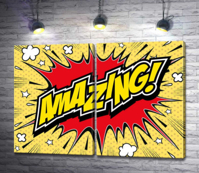 Взрывная фраза "amazing"