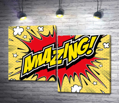 Взрывная фраза "amazing"