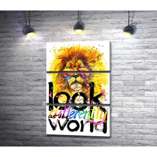 Тропический лев с фразой "look at the world differently"