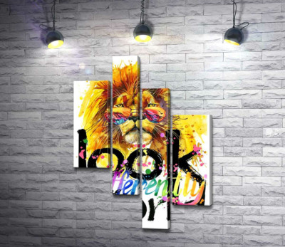 Тропічний лев з фразою "look at the world differently"