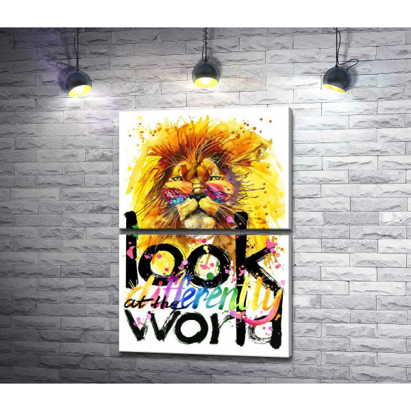 Тропічний лев з фразою "look at the world differently"