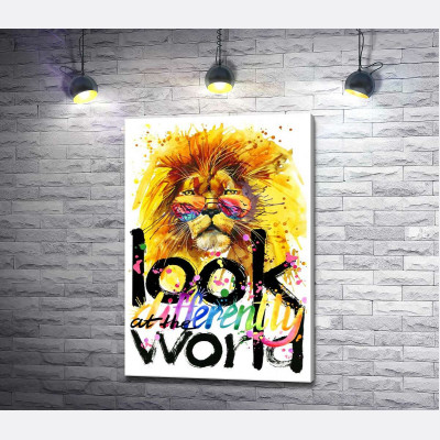 Тропічний лев з фразою "look at the world differently"