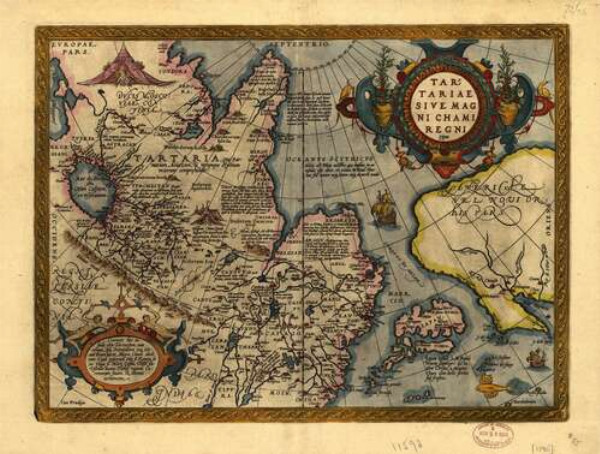"Тартарія" - східна Азія в першому атласі картографа Абрагама Ортеліуса (Abraham Ortelius)