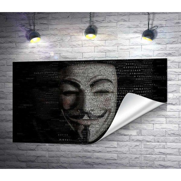 Зловісна маска на постері до фільму "Ім'я нам легіон" (We Are Legion: The Story of the Hacktivists)