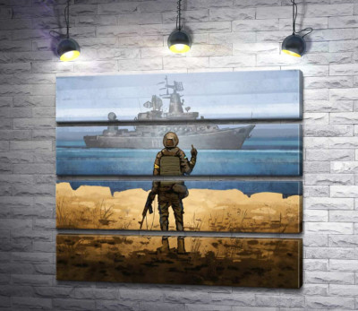 Модульна картина "Російський корабль йди на х.. (Крейсер "Москва")"