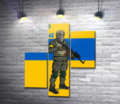 Солдат ЗСУ - #Stand With Ukraine