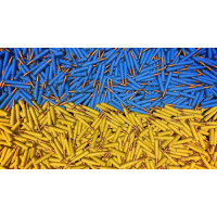 Флаг Украины из патронов