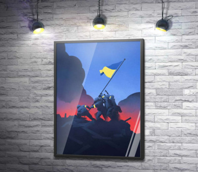 Постер "ЗСУ - воїни-переможці"