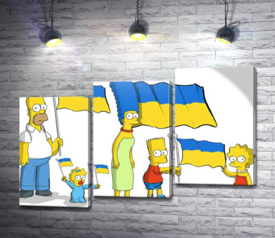 Модульна картина "Сімпсони за Україну!"