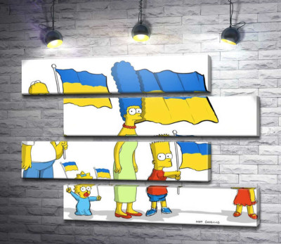 Модульна картина "Сімпсони за Україну!"