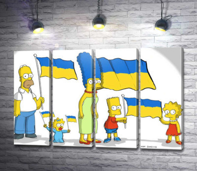 Модульна картина "Сімпсони за Україну!"