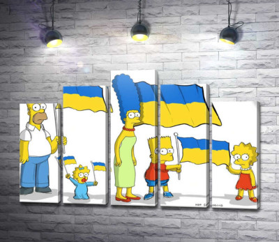 Модульна картина "Сімпсони за Україну!"
