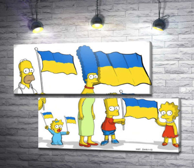 Модульна картина "Сімпсони за Україну!"