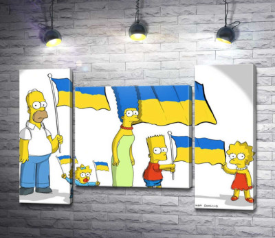Модульна картина "Сімпсони за Україну!"