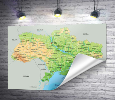 Загальна фізична карта України