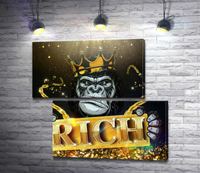 Горила Rich у короні та золоті