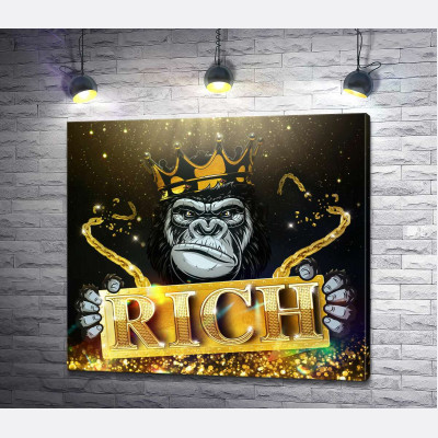 Горила Rich у короні та золоті