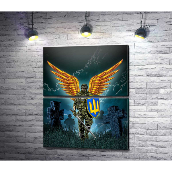 Український воїн – ангел-охоронець