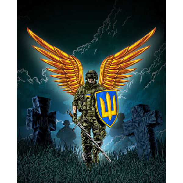 Український воїн – ангел-охоронець