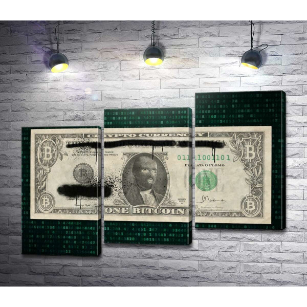 Биткоин - новый теневой доллар