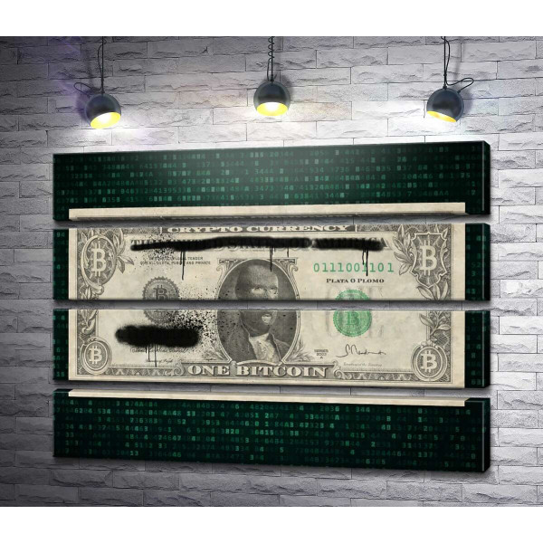Біткоїн - новий тіньовий долар