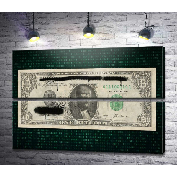 Біткоїн - новий тіньовий долар