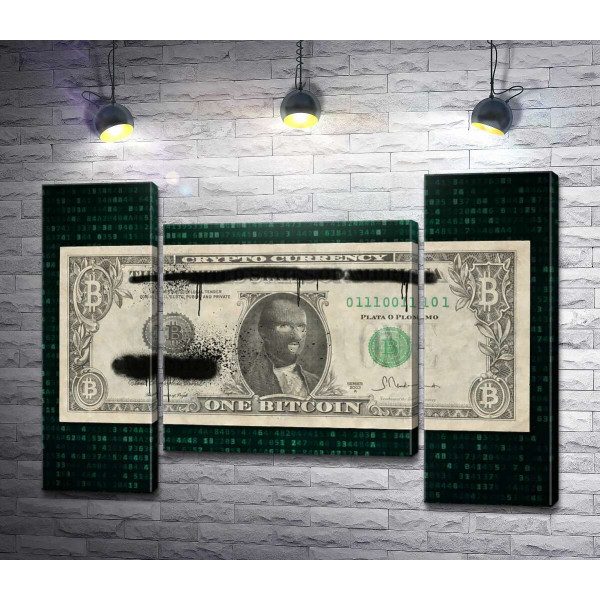 Биткоин - новый теневой доллар