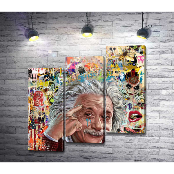 Метафізика попарта - Ейнштейн та арт всесвіт