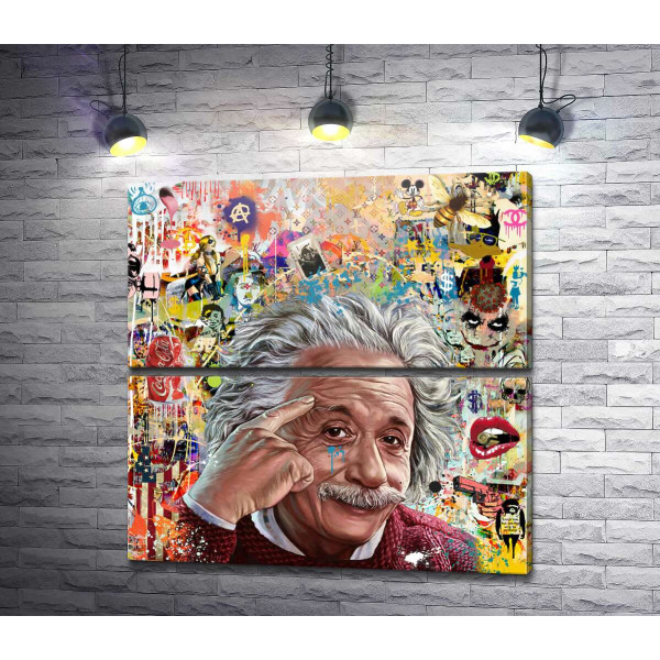 Метафизика попарта - Эйнштейн и арт вселенная
