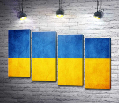 Модульная картина "Флаг Украины"