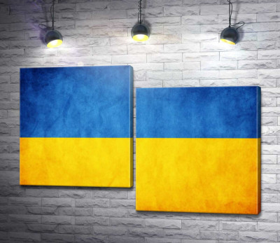 Модульная картина "Флаг Украины"