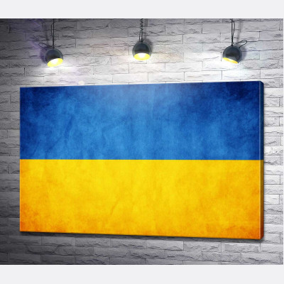 Прапор України
