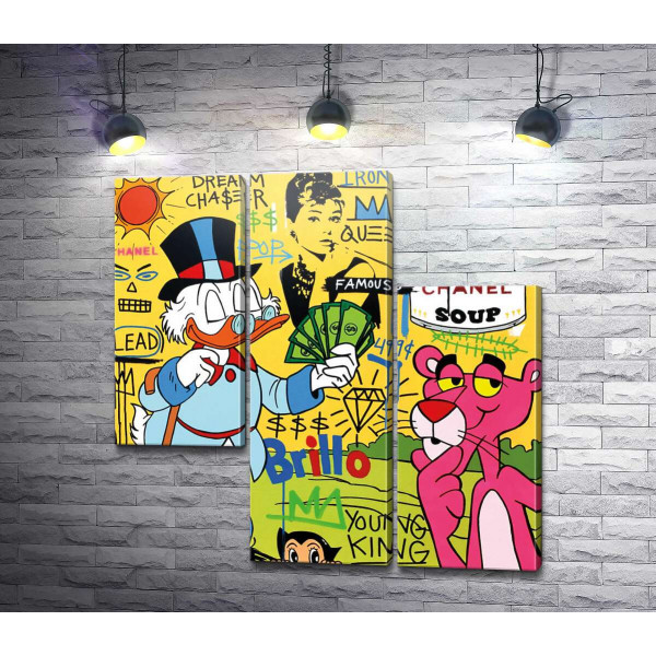 Скрудж та Рожева пантера у грошовому поп-арт міксі