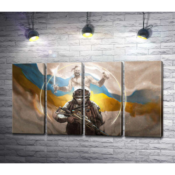 Воин и казак на фоне флага Украины
