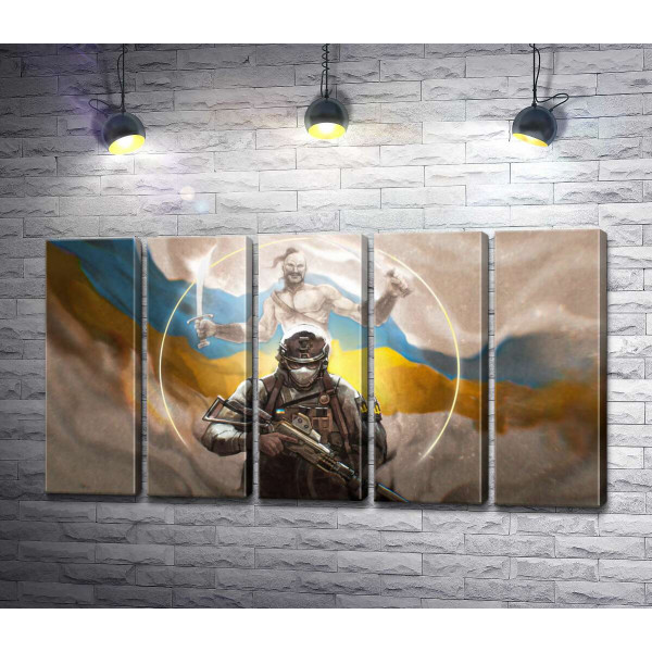 Воин и казак на фоне флага Украины