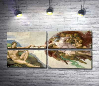 Створення Адама (La creazione di Adamo)