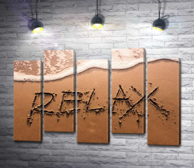 Модульна картина "Напис "RELAX" змиває хвилею"