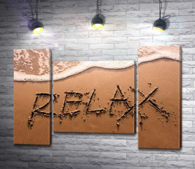 Модульная картина "Надпись "RELAX" смывает волной"