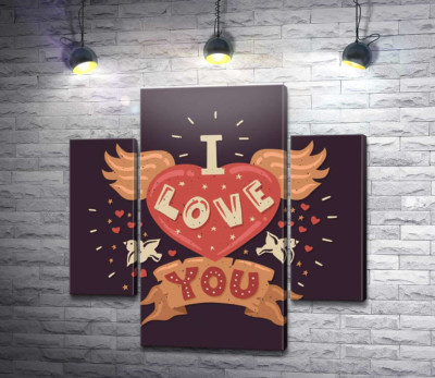 Модульная картина "Слова "I love you" окрыляют сердце"