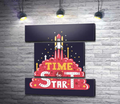 Вдохновляющая надпись: "Time to Start"
