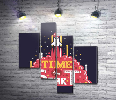 Модульная картина "Вдохновляющая надпись: "Time to Start""