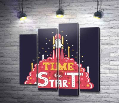 Вдохновляющая надпись: "Time to Start"
