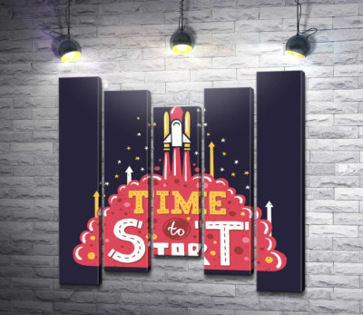 Модульная картина "Вдохновляющая надпись: "Time to Start""