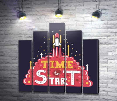 Модульна картина "Надихаючий напис: "Time to Start""
